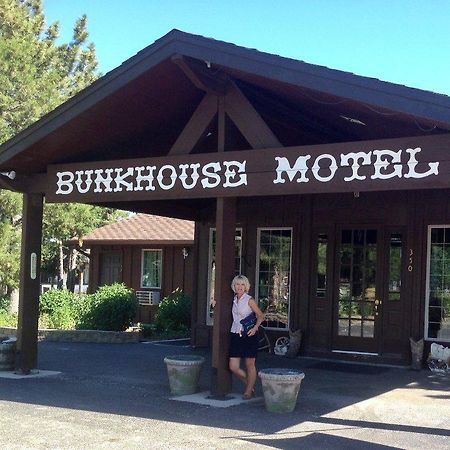 Bunkhouse Motel 건지 외부 사진